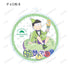 『おそ松さん』描き下ろしイラスト バルーンバースデーver. トレーディングアクリルキーホルダー(単位/BOX)【202509再販】